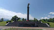 Владикавказ