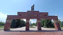 Владикавказ