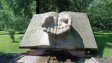 Владикавказ