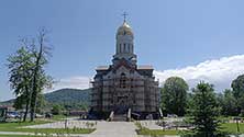 Владикавказ