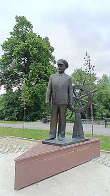 Владикавказ