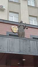 Владикавказ
