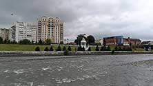 Владикавказ