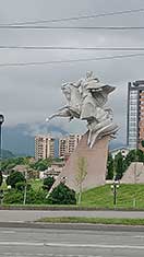 Владикавказ