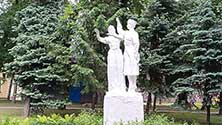 Владикавказ