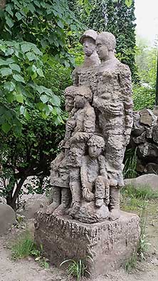 Владикавказ