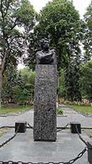 Владикавказ