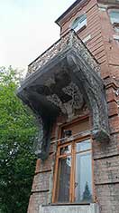 Владикавказ