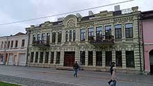Владикавказ