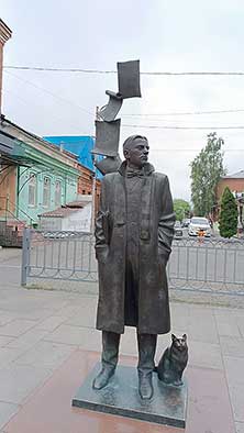 Владикавказ