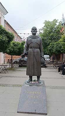Владикавказ