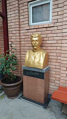 Владикавказ