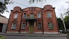 Владикавказ