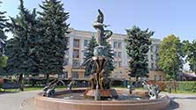 Владикавказ