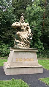 Владикавказ