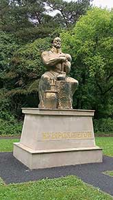 Владикавказ