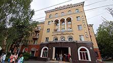 Владикавказ