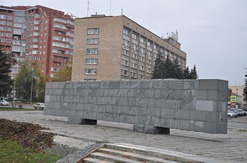 Пенза