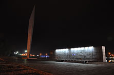 Пенза