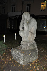 Пенза