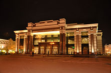 Пенза