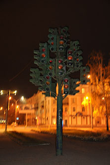Пенза