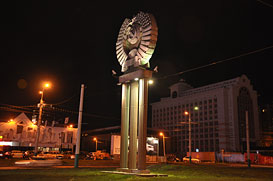 Пенза
