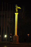 Пенза