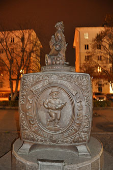 Пенза