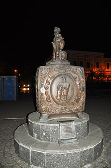 Пенза