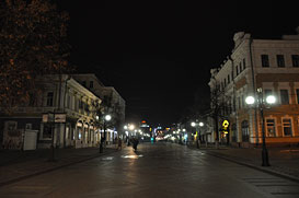 Пенза