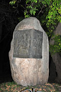 Пенза