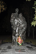 Пенза