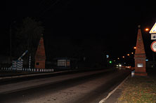 Пенза