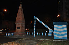 Пенза