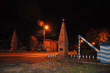 Пенза