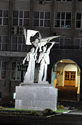 Пенза
