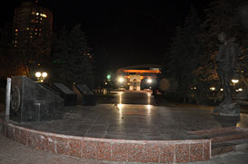 Пенза