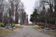 Переславль
