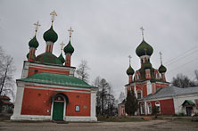 Переславль