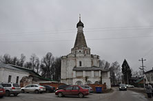 Переславль