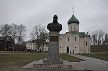 Переславль