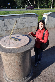 Гатчина