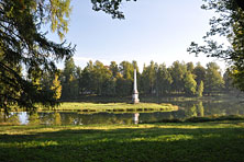 Гатчина