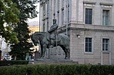 Питер