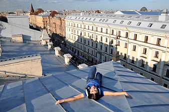 Крышконтроль