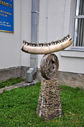 Питер