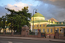 Питер