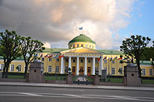 Питер