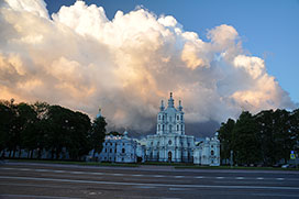 Питер
